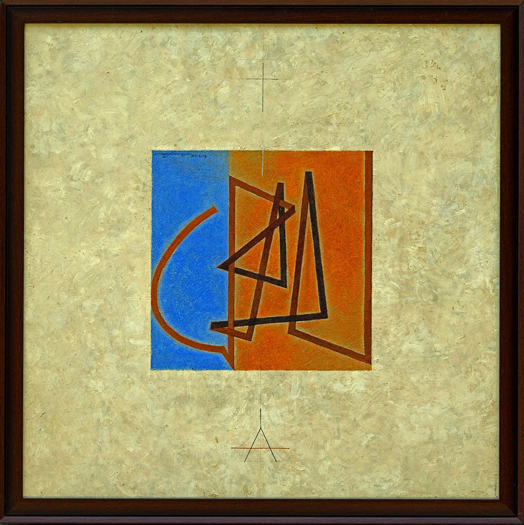Artwork 19 by R.M. Palaniappan