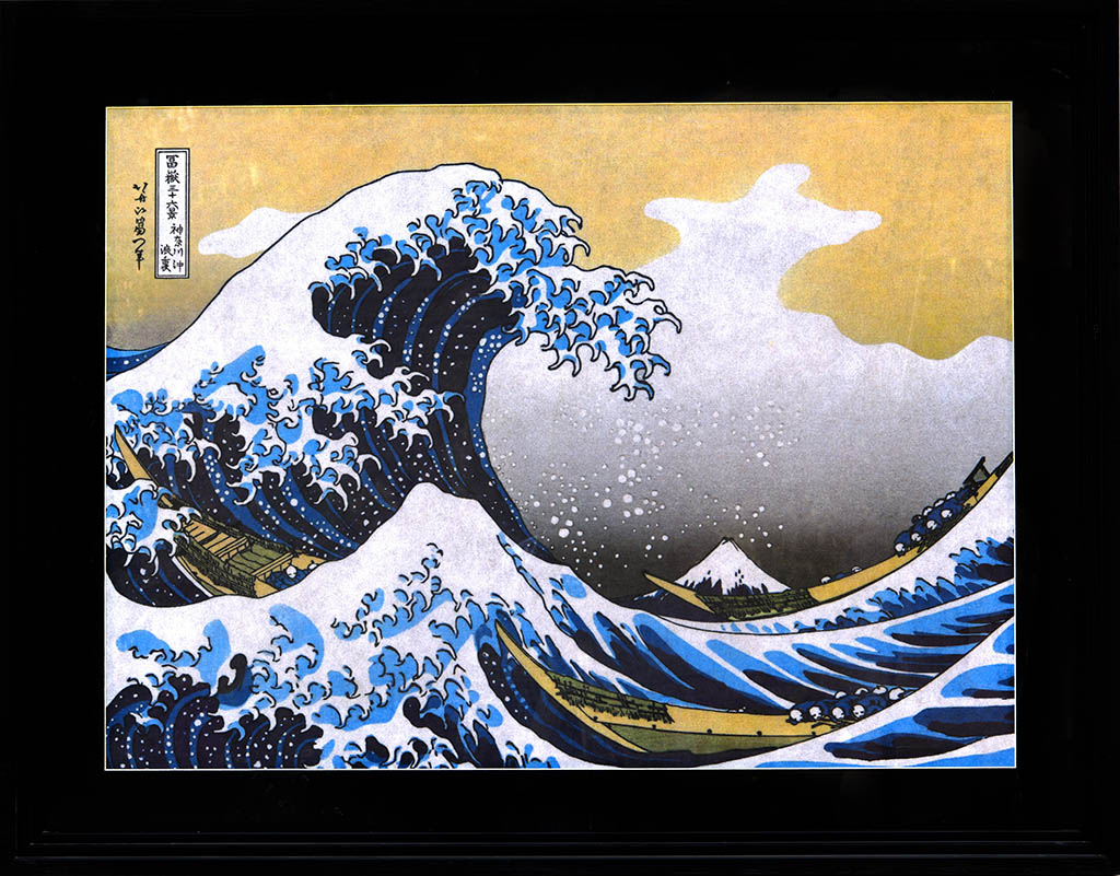 [48] Hokusai - Artwork 48