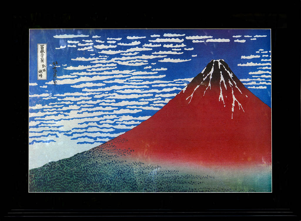 [62] Hokusai - Artwork 62