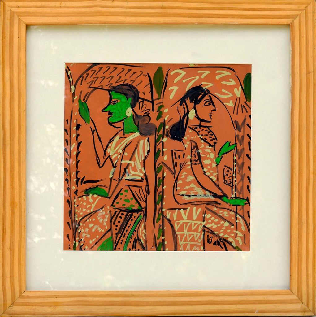 [87] K.G.Subramanyan - Artwork 87