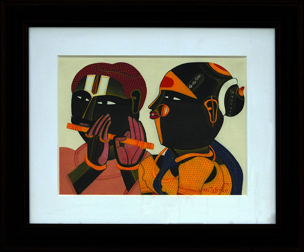 Vaikuntam Thota - Artwork 122
