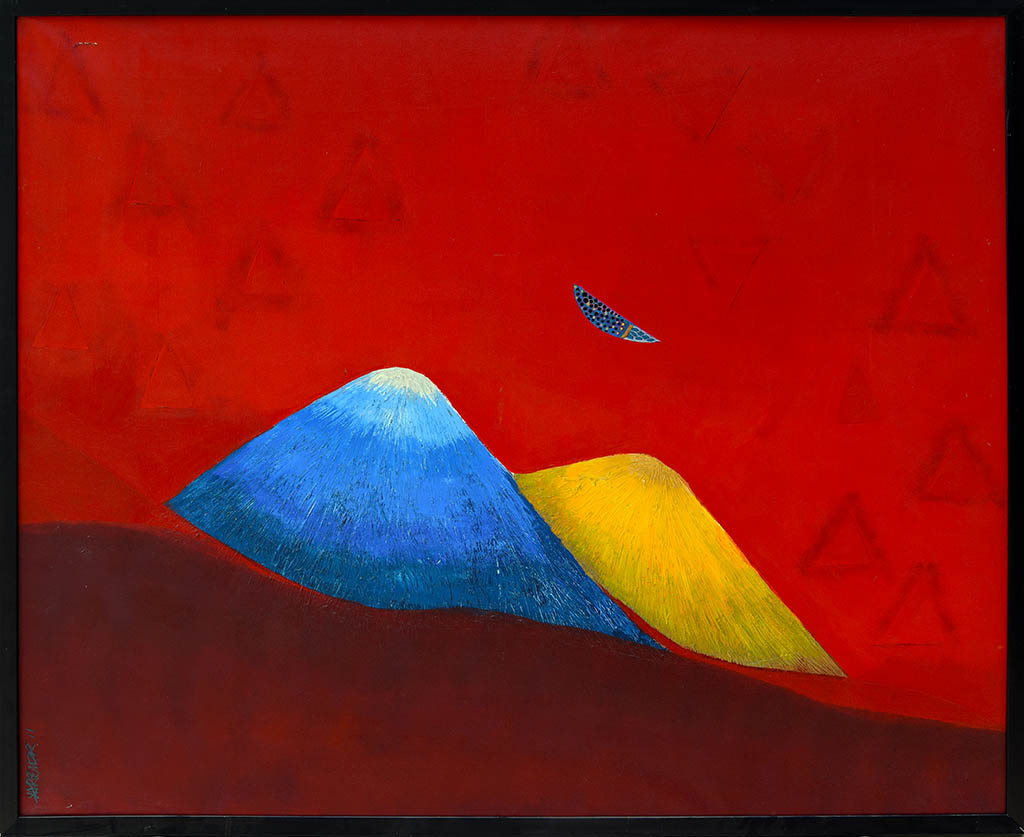 Narendra Pal Singh - Artwork 137