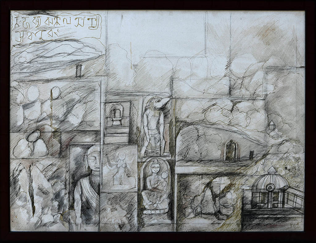 Rajat Ghosh - Artwork 140