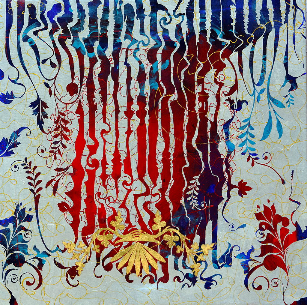 Rajesh Pullarwar - Artwork 155