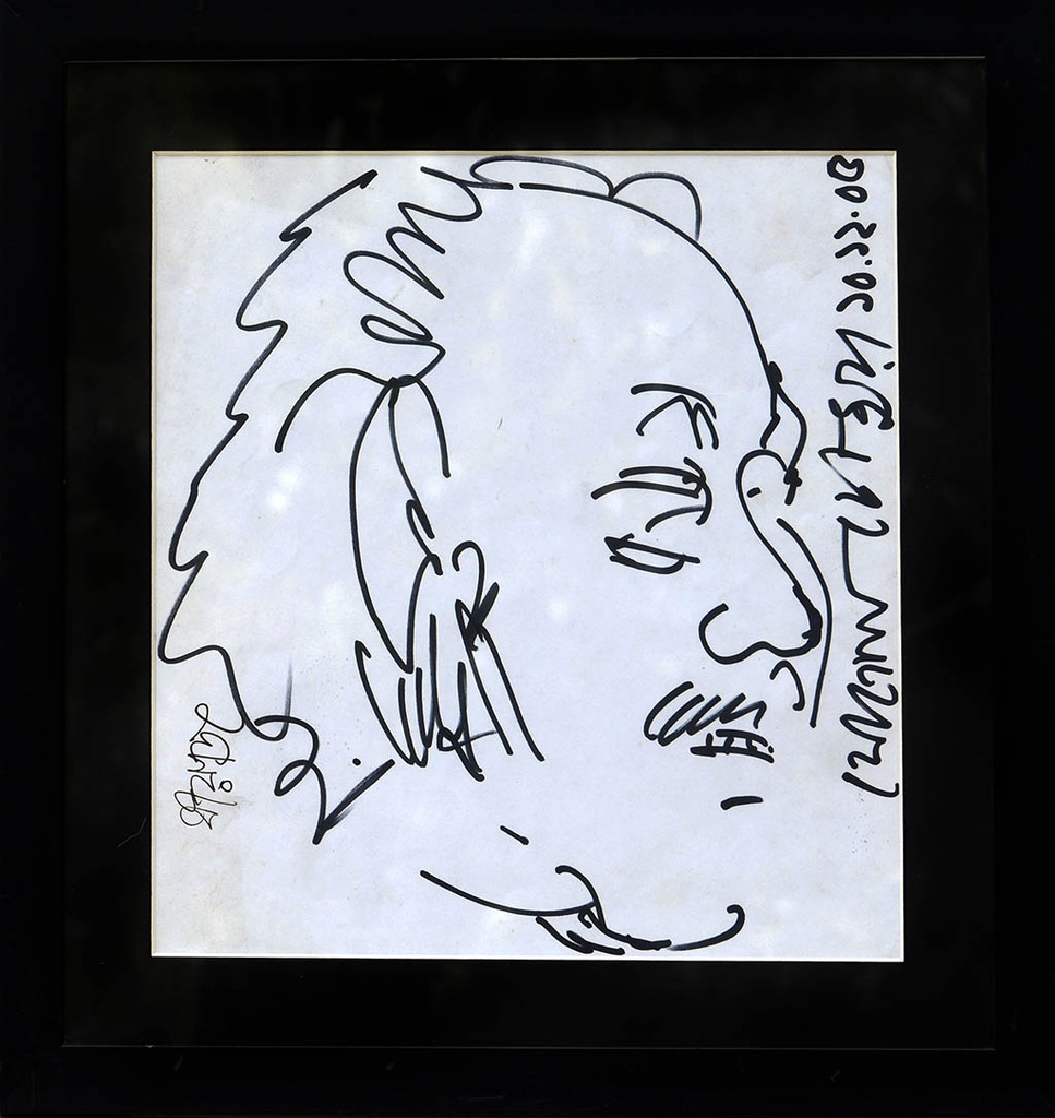 Jogen Chaudhary - Artwork 174