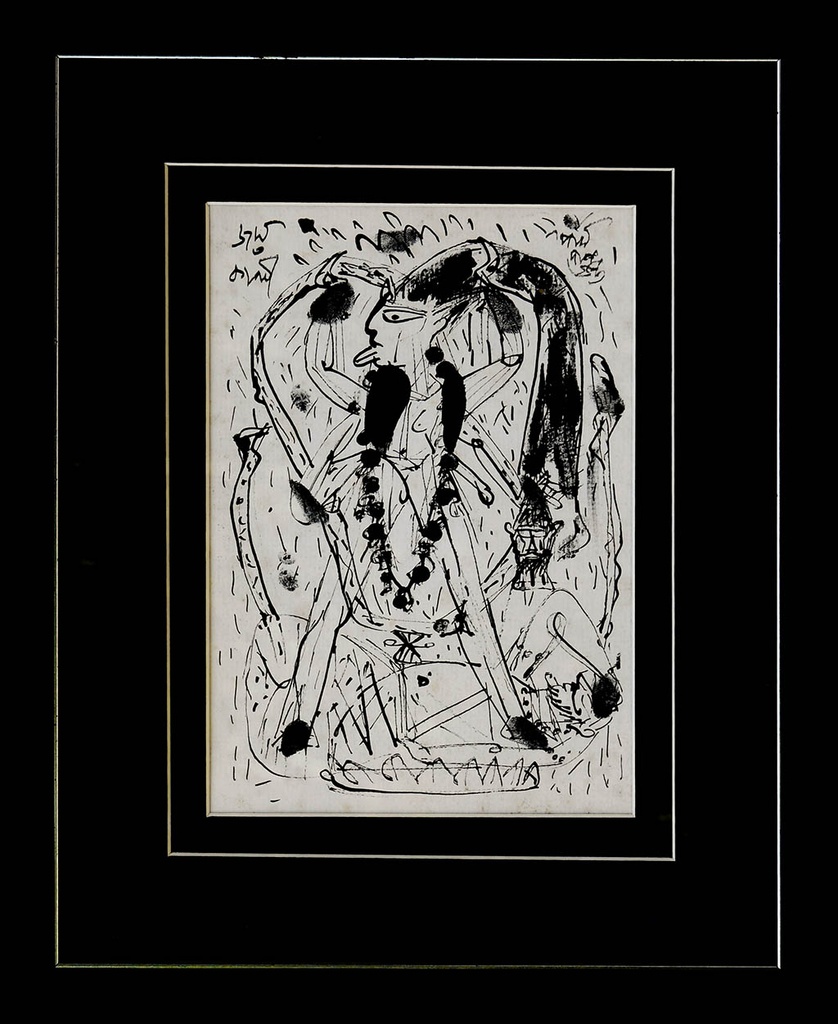 Partha Das Gupta - Artwork 181