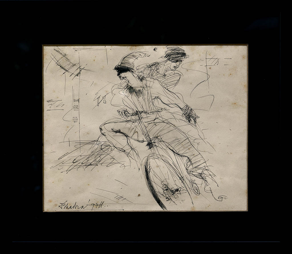 Bhadra Bidosh - Artwork 188