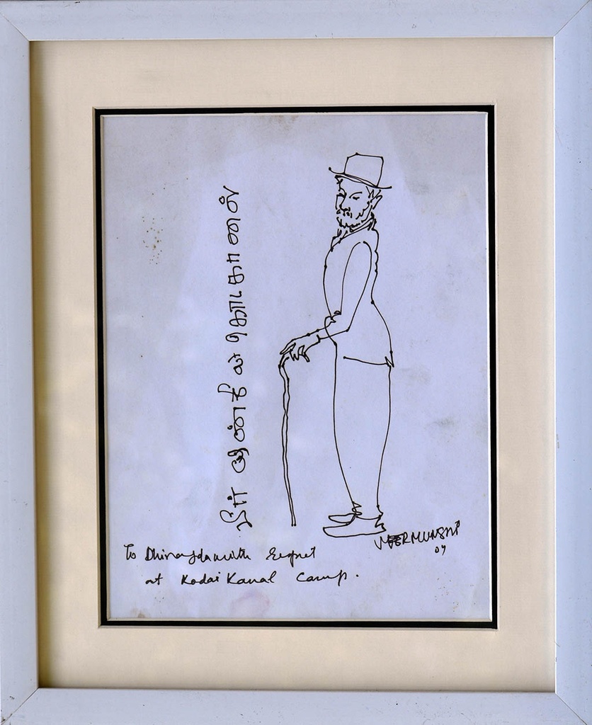 Veer Munshi - Artwork 190