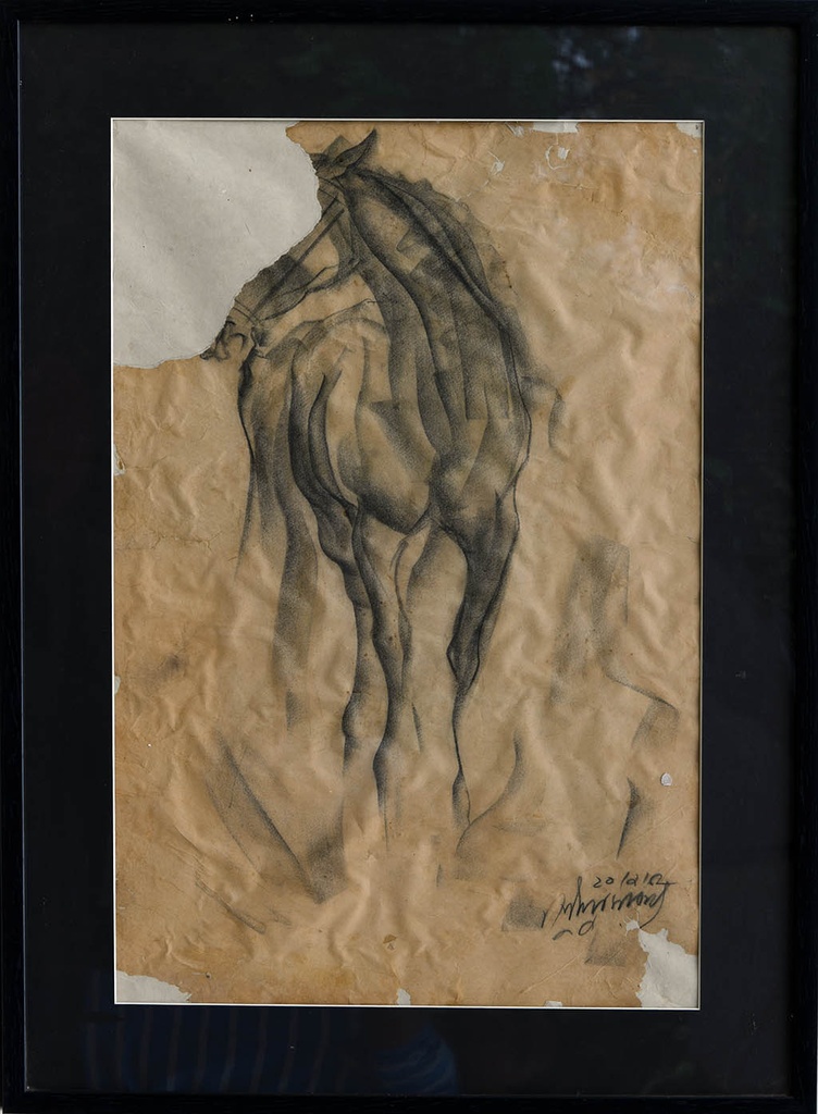 Sunil Das - Artwork 198