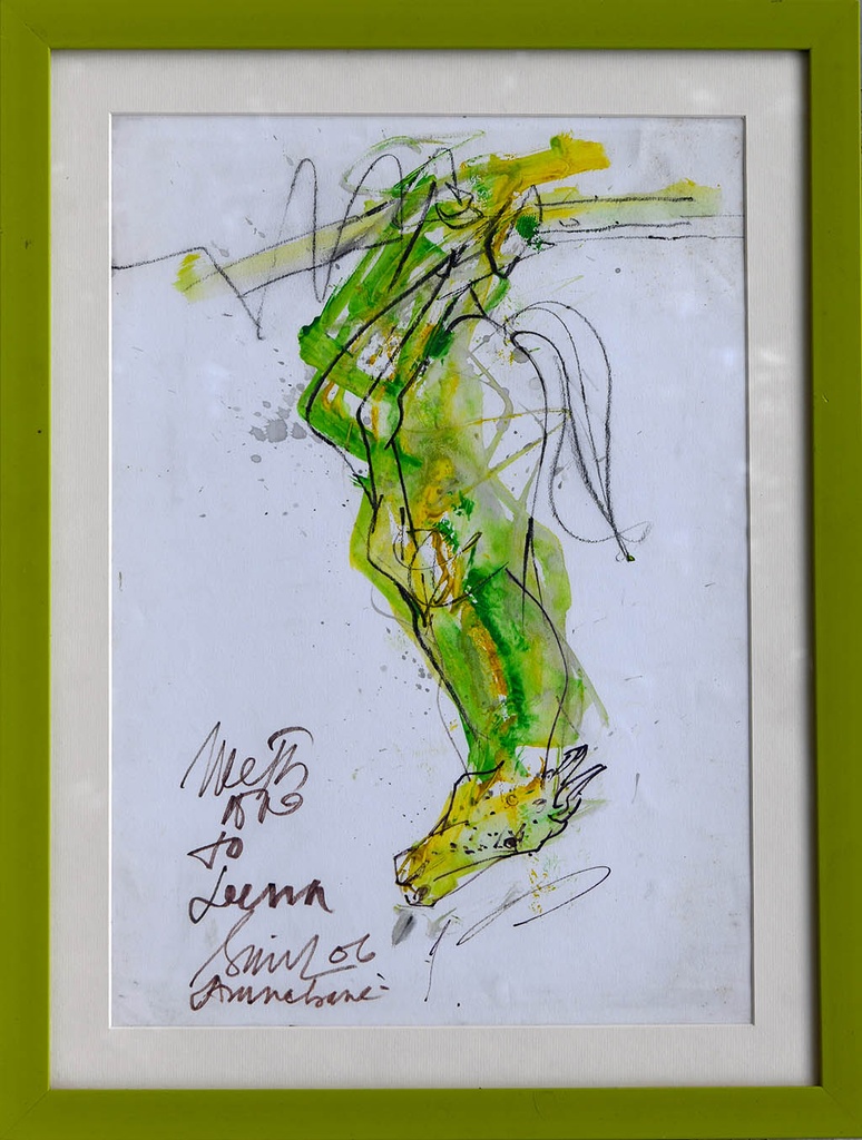 Sunil Das - Artwork 205