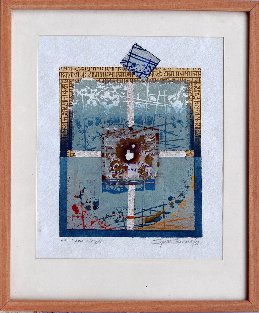 Shyam Sharma - Artwork 225