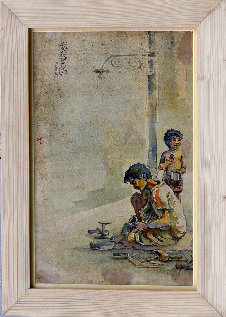 Pramod - Artwork 228