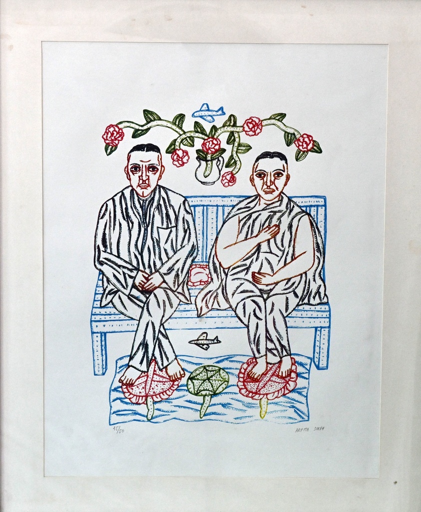 Arpita Singh - Artwork 301
