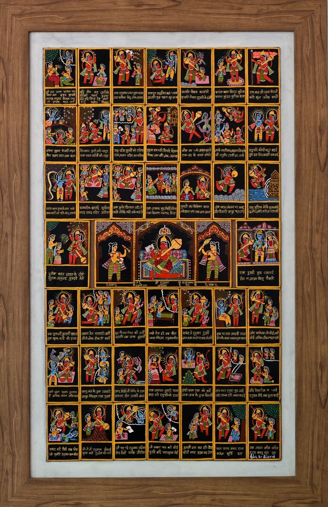 Ashok Kumar Biswas - Artwork 303
