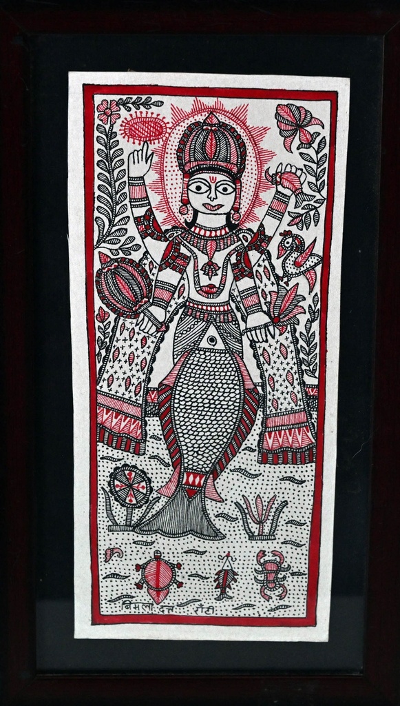 Bimla Dutt - Artwork 307