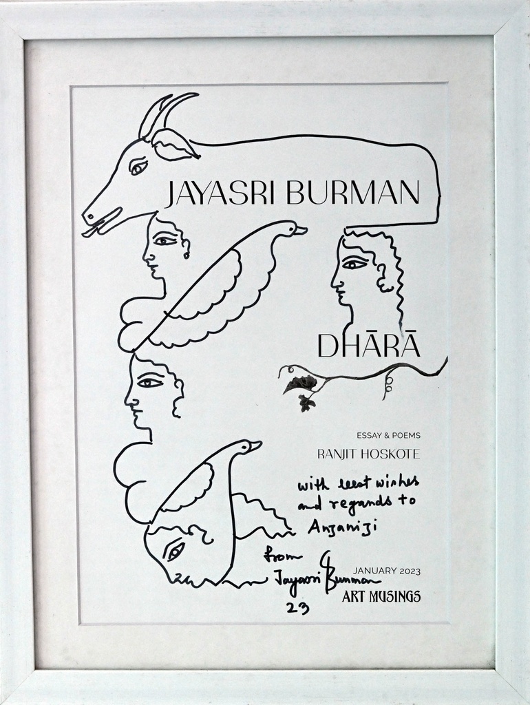 Jaysri Burman - Artwork 361