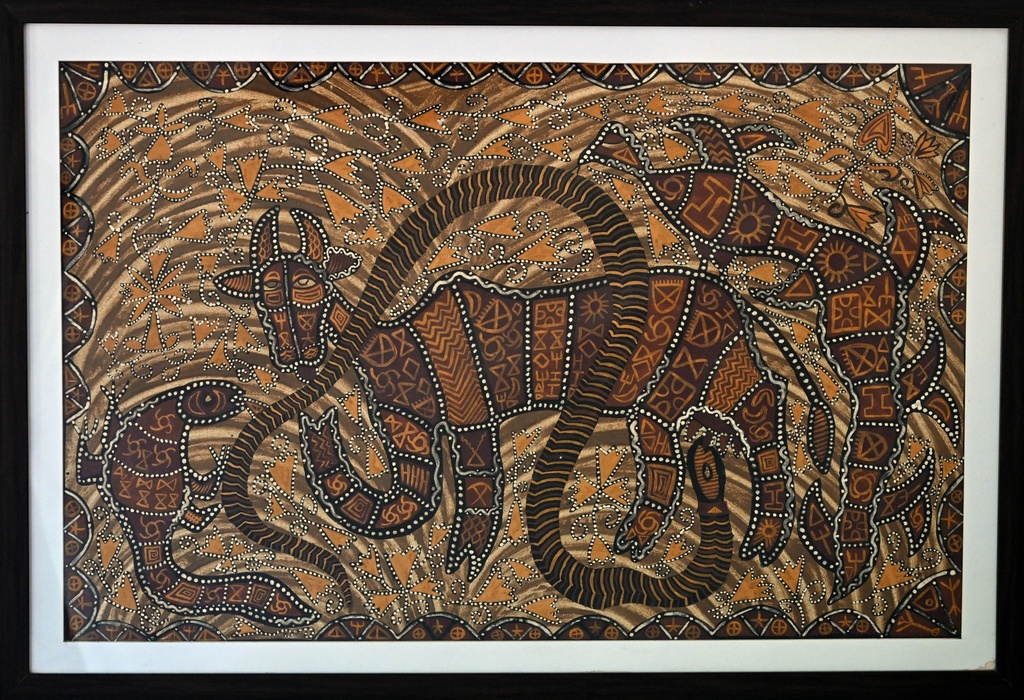 Unknown - Kohvar - Artwork 366