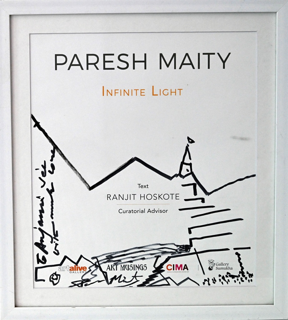 Paresh Maity - Artwork 382
