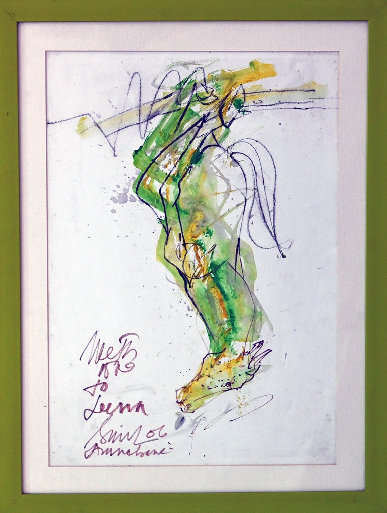 Sunil Das - Artwork 417