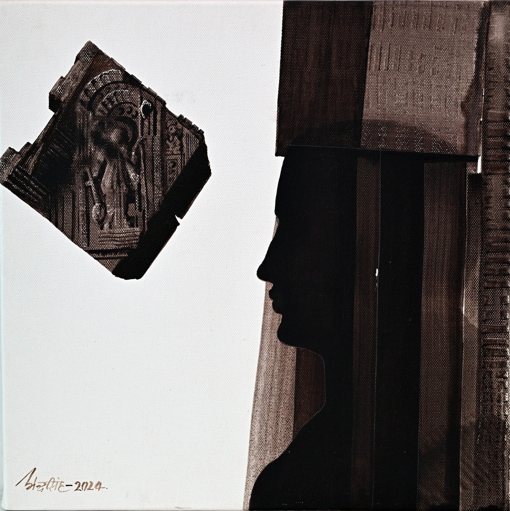 Umendra Pratap Singh - Artwork 427