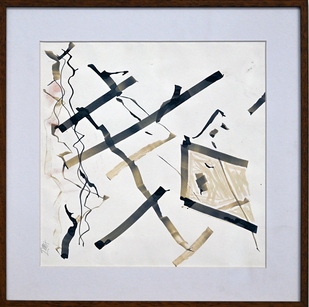 Himmat Shah - Artwork 444