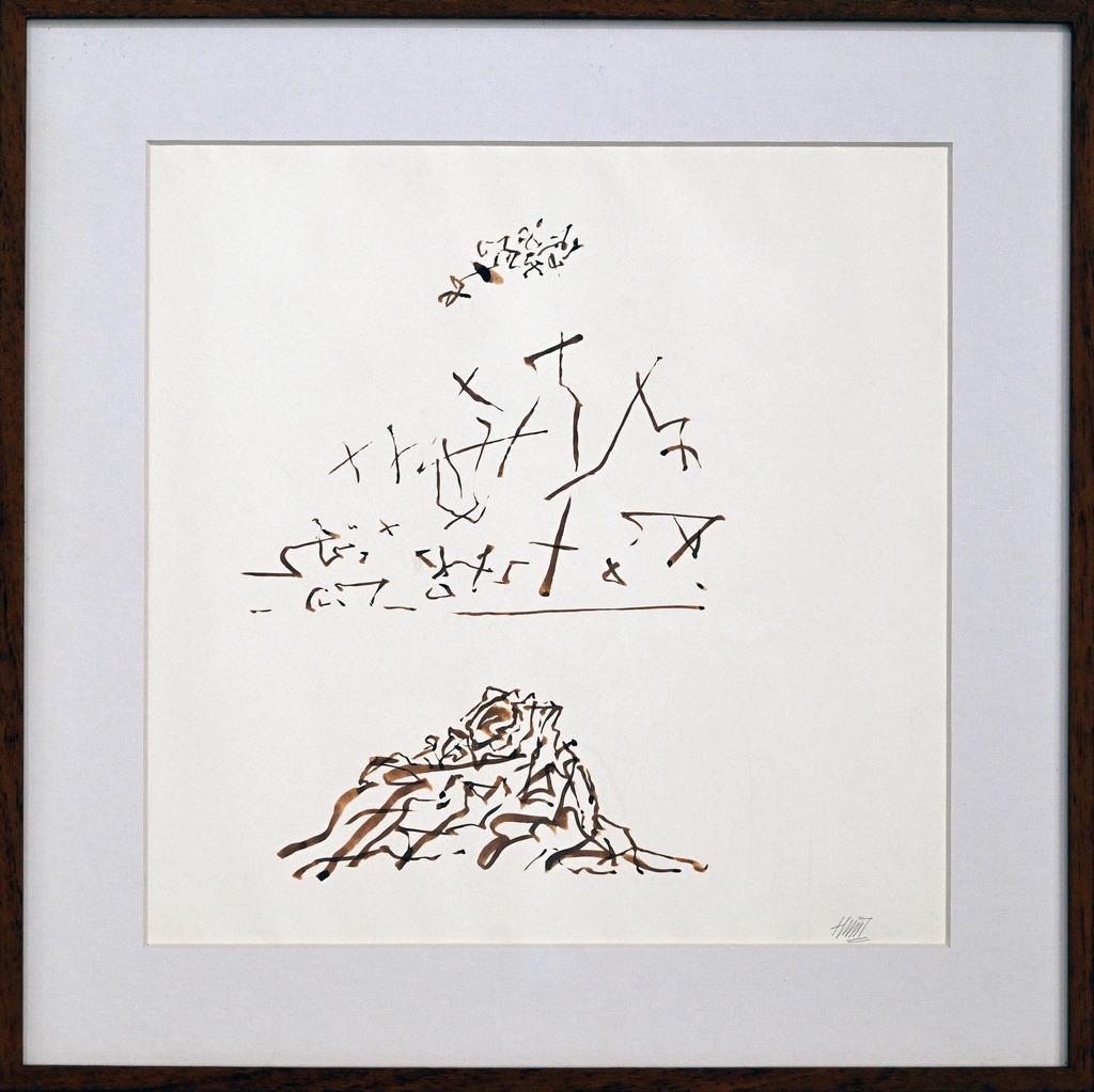 Himmat Shah - Artwork 451