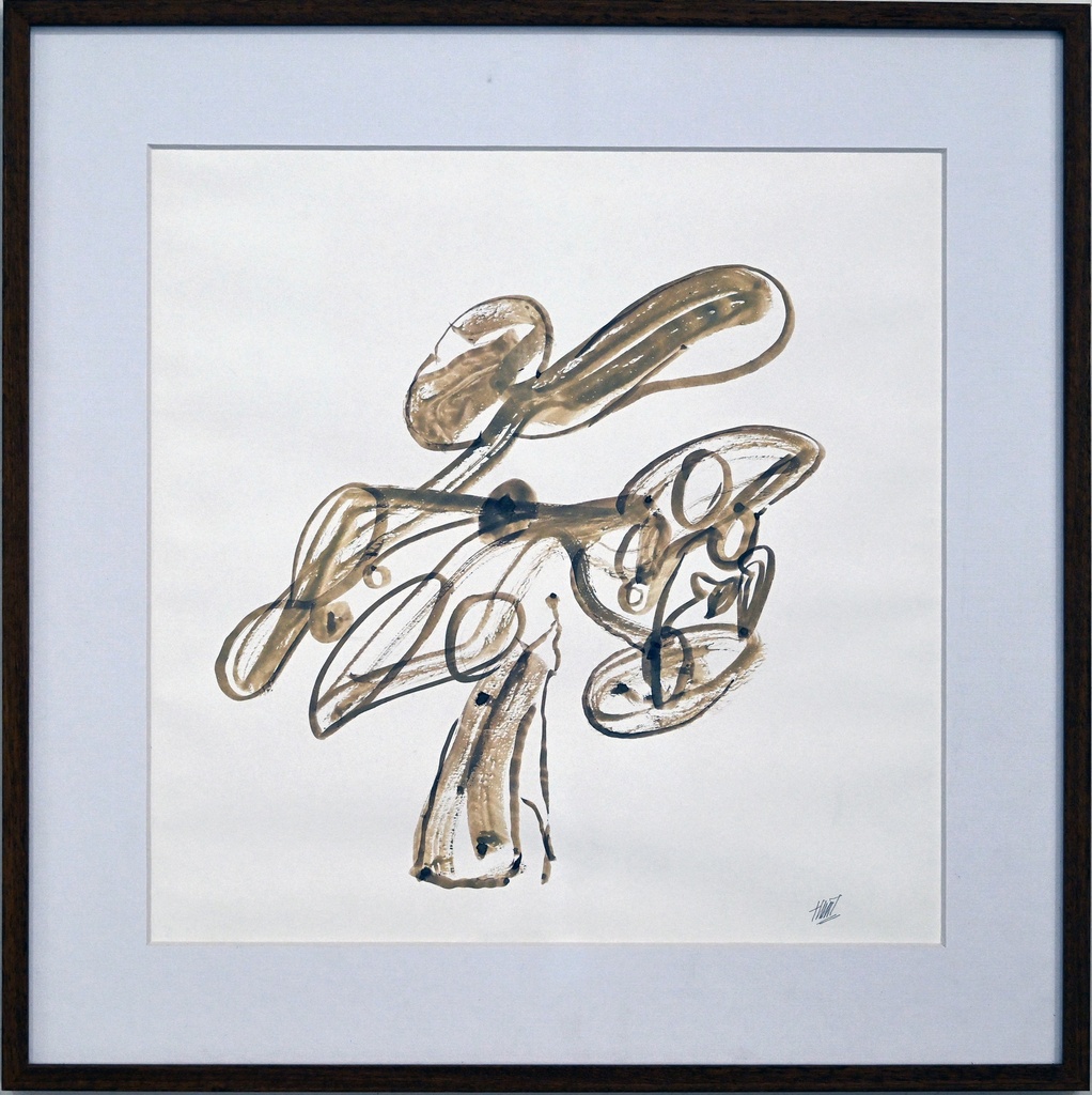 Himmat Shah - Artwork 452
