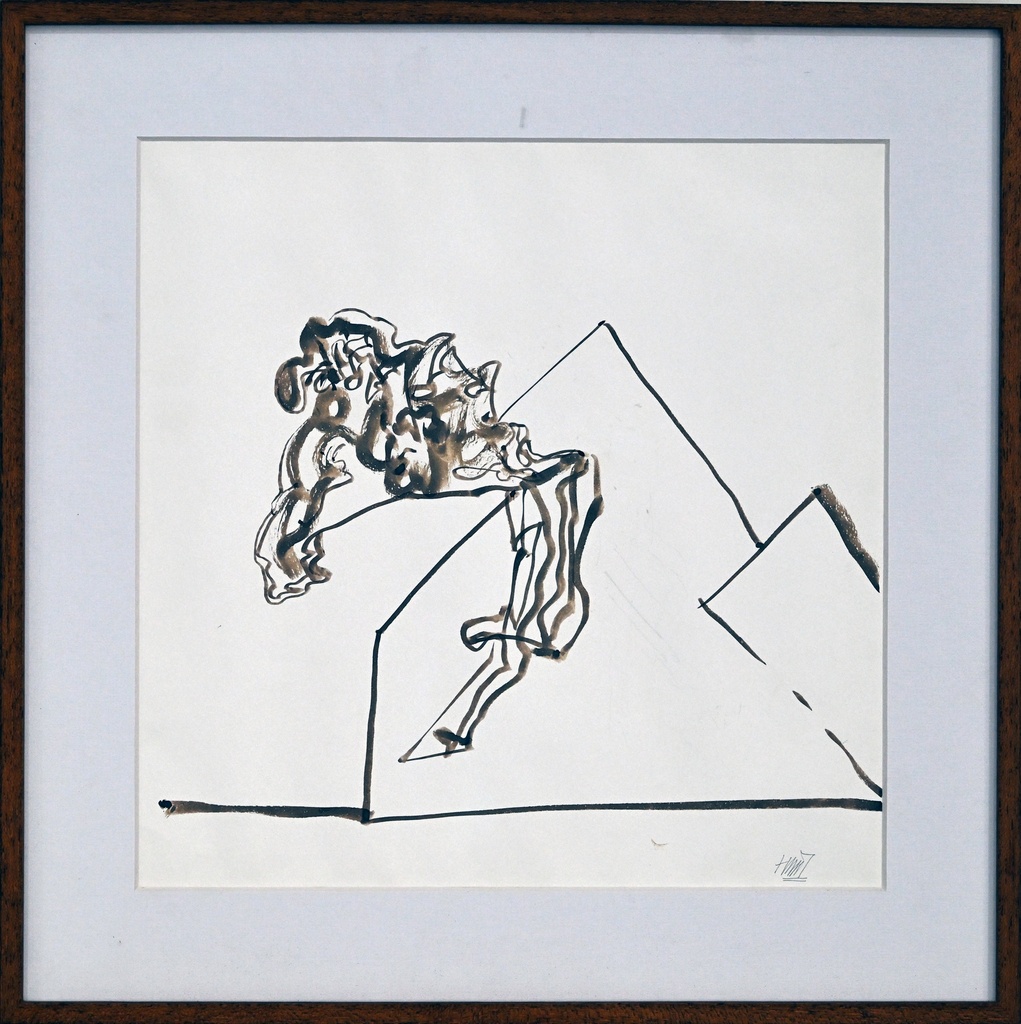 Himmat Shah - Artwork 453
