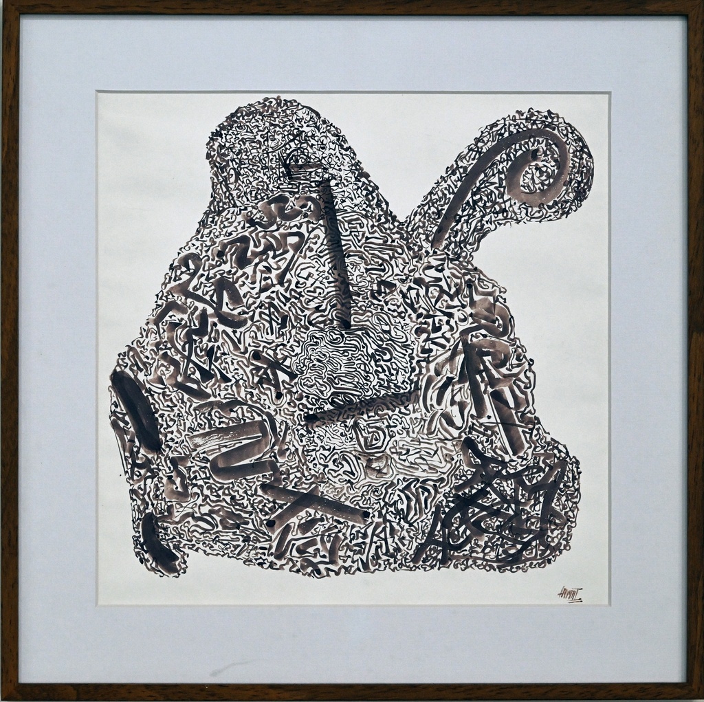 Himmat Shah - Artwork 459
