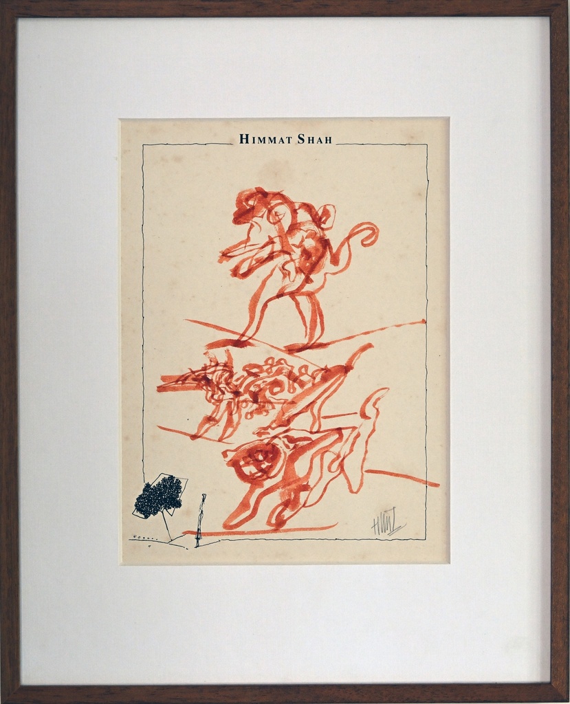 Himmat Shah - Artwork 473