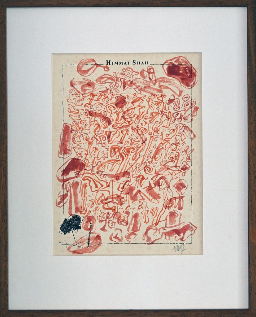 Himmat Shah - Artwork 482