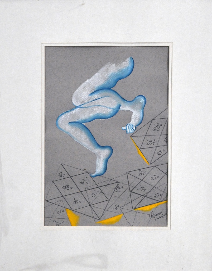 Arpana Caur - Artwork 492