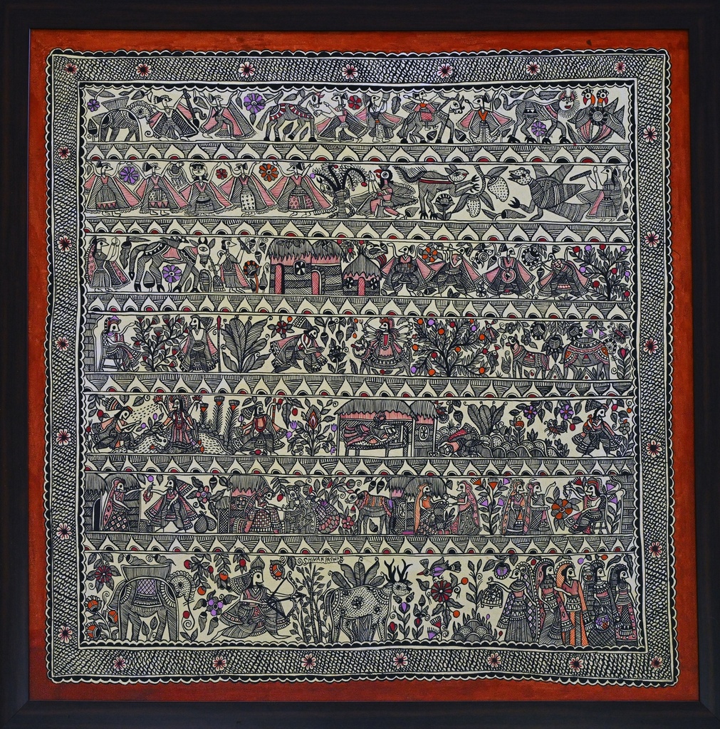 Shiwan Paswan - Artwork 510