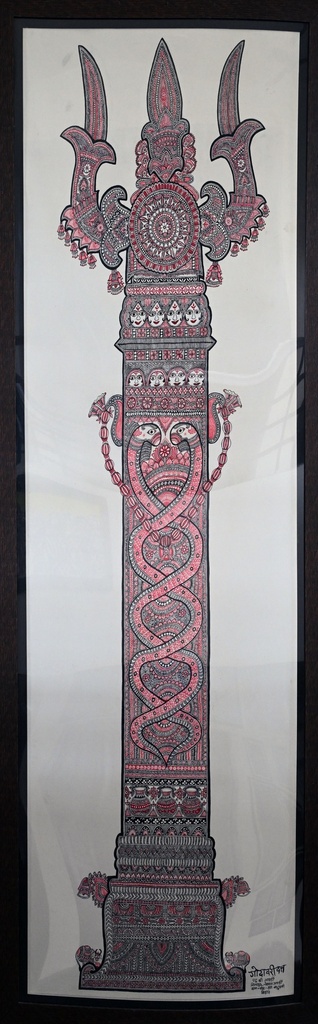 Godavari Dutt - Artwork 528