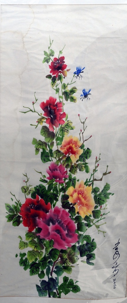 Unknown - Artwork 530