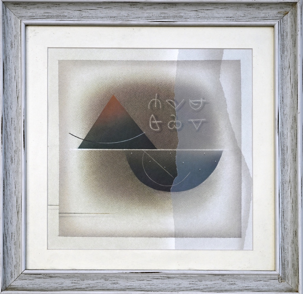 Hemant Rao - Artwork 584