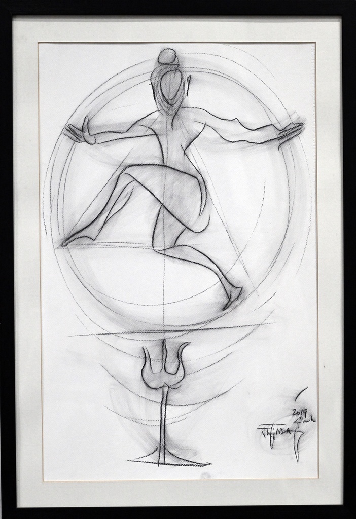 Jatin Das - Artwork 607