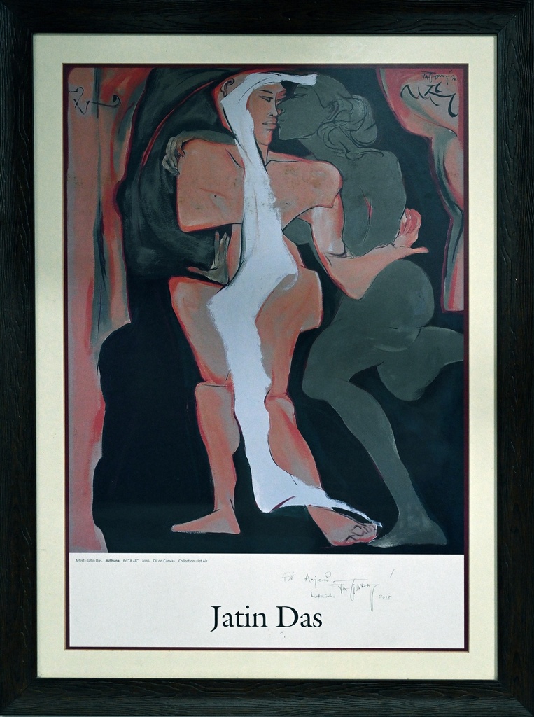 Jatin Das - Artwork 610