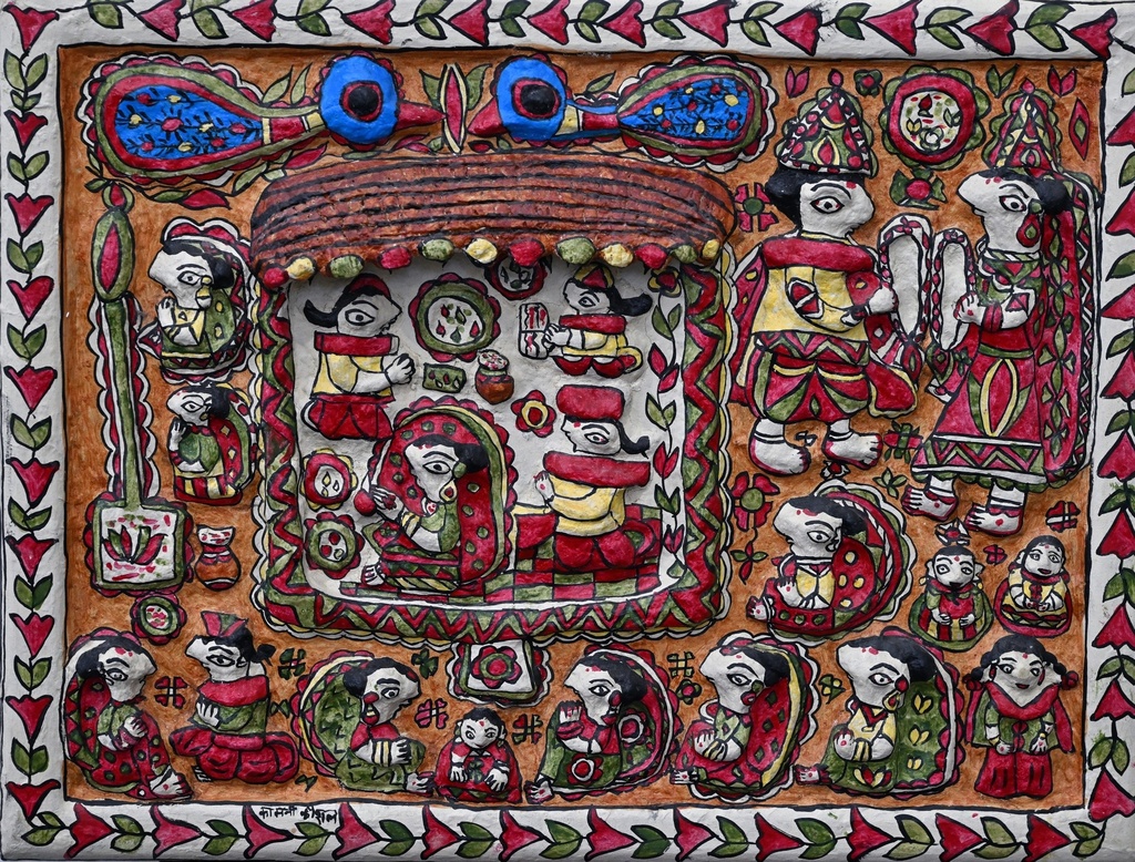 Kamini Kaushal - Artwork 618