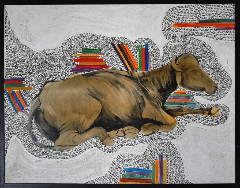 Rajesh Ram - Artwork 650