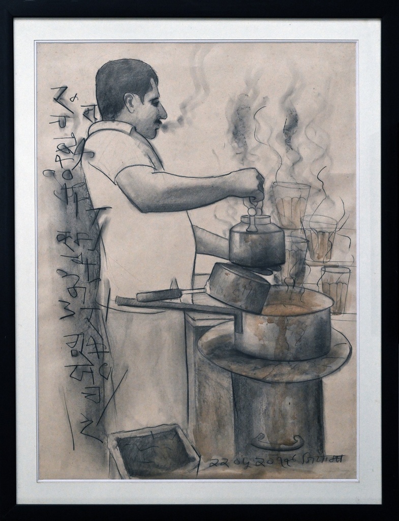 Sidharth - Artwork 662