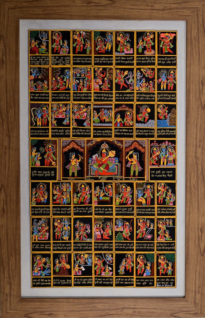 [707] Ashok Kumar Biswas - Artwork 707