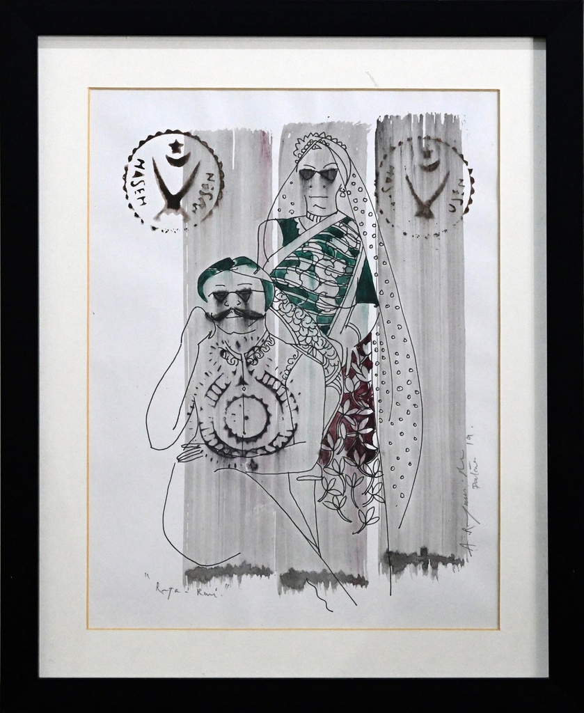 A. Rajeswara Rao - Artwork 722