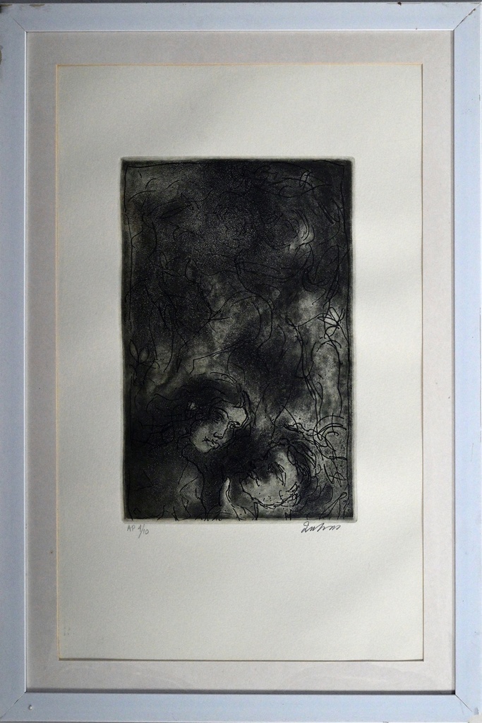 [737] Suhas Roy - Artwork 737