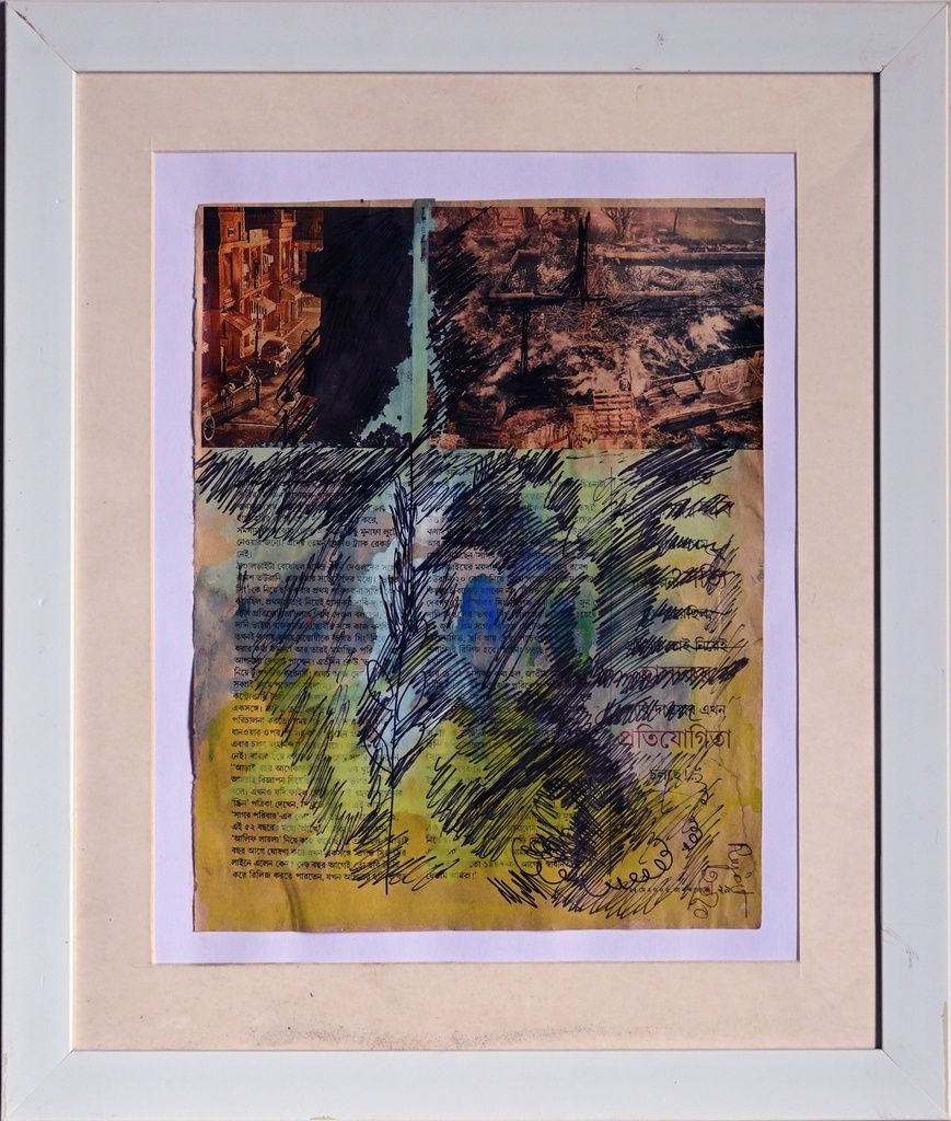 [759] Rajat Ghosh - Artwork 759