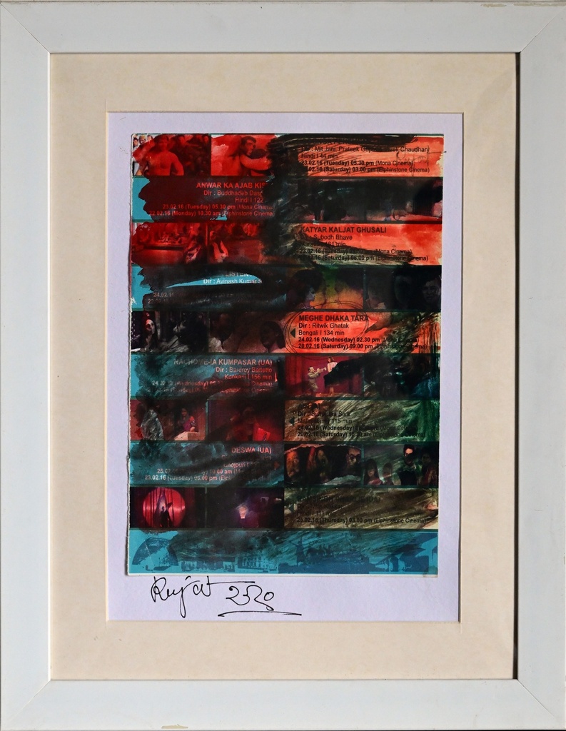 [762] Rajat Ghosh - Artwork 762