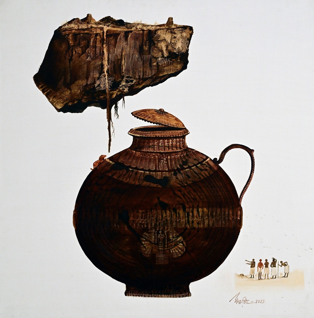 [784] Umendra Pal Singh - Artwork 784