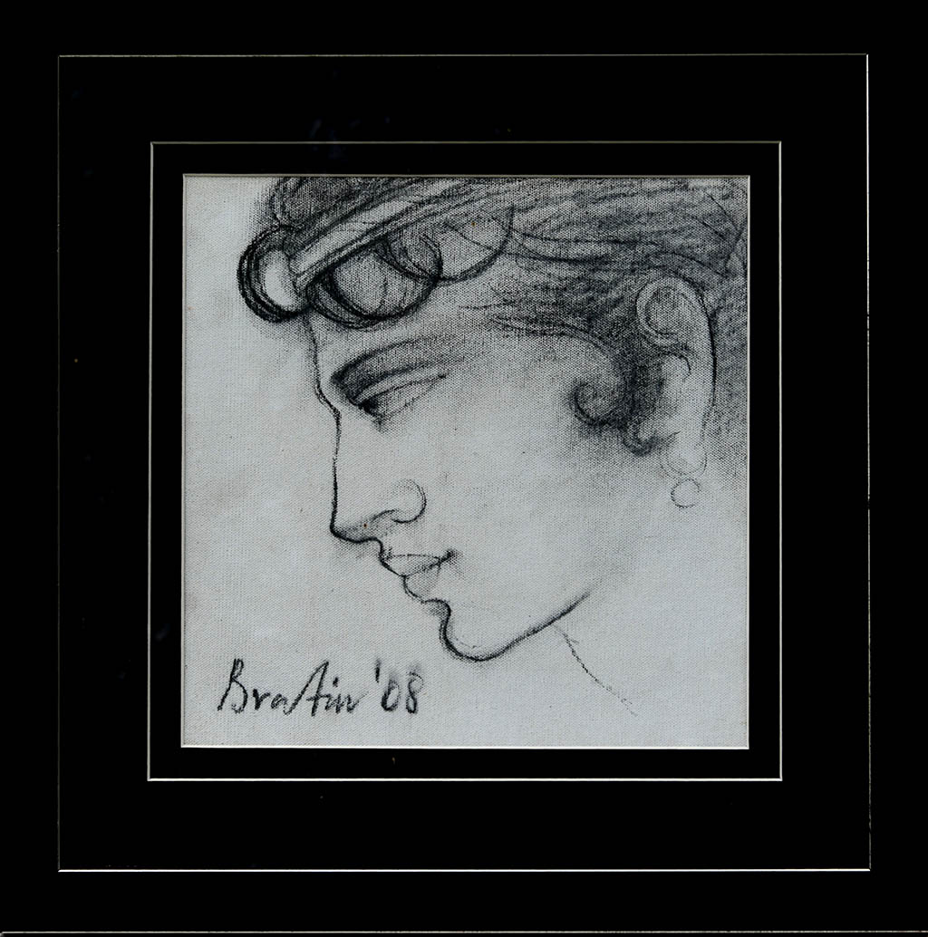 Bratin Khan artwork in the Saraswati Foundation collection