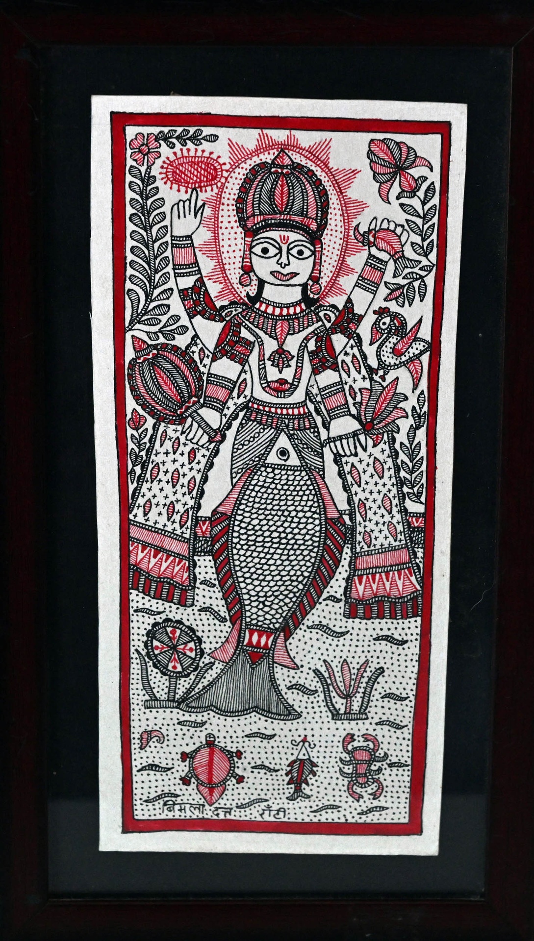 Bimla Dutt artwork in the Saraswati Foundation collection