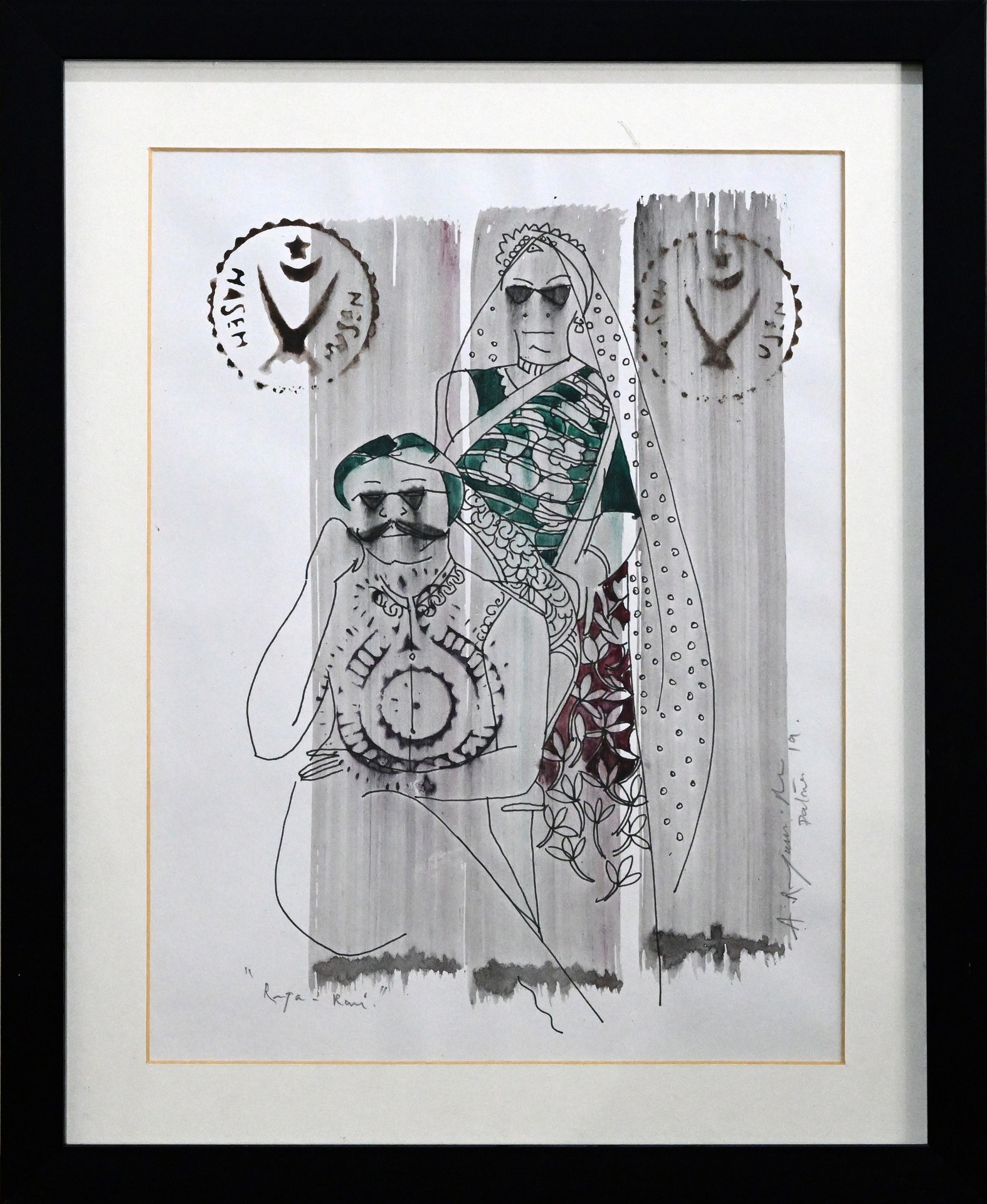 Artwork by A. Rajeswara Rao